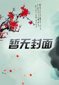 东汉末年交州